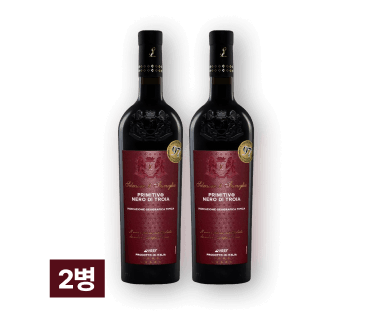 [특별할인] SL 프리미티보 네로 디 트로이아 IGT 750ml 2병
