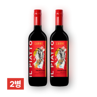 [특별할인] 일 피아토 카르네 750ml 2병