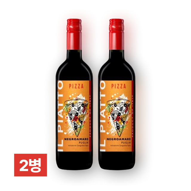 [특별할인] 일 피아토 피자 750ml 2병 대표이미지