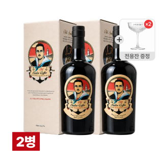 [한정판 전용잔 증정] 올드 세일러 커피 리큐르 700ml (최강의 커피 리큐르) 2병