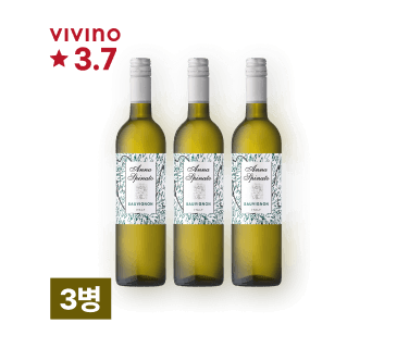 [특별할인] 안나 스피나토 소비뇽 DOC 750ml 3병