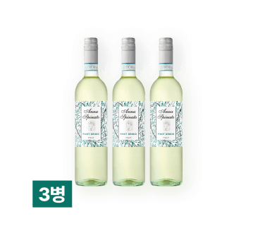 [특별할인] 안나 스피나토 피노 그리지오 DOC 750ml 3병