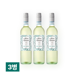 [특별할인] 안나 스피나토 피노 그리지오 DOC 750ml 3병
