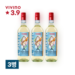 [특별할인] 일 피아토 피노 그리지오 DOC 750ml 3병