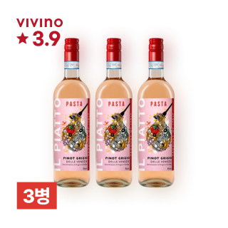 [특별할인] 일 피아토 피노 블러쉬 DOC 750ml 3병