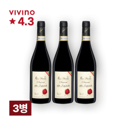 [특별할인] 엔조 빈센조 아마로네 델라 DOCG 750ml 3병