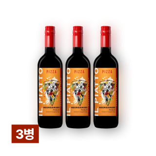 [특별할인] 일 피아토 피자 750ml 3병