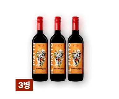 [특별할인] 일 피아토 피자 750ml 3병