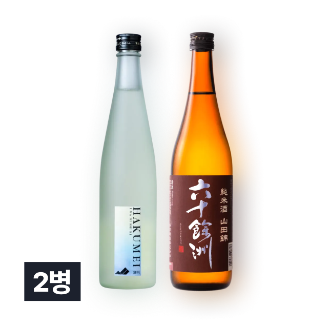이마니시키 하쿠메이 500ml & 로쿠쥬 요슈 준마이 야마다니시키 세트 720ml (총 2병) 대표이미지