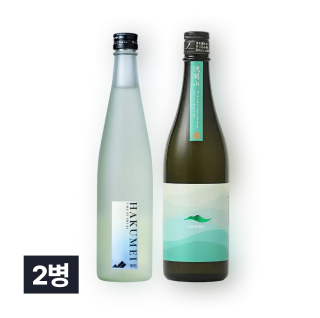 이마니시키 하쿠메이 500ml & 아사마야마 이부키 720ml 세트 (총 2병)