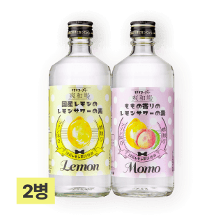 [특별할인] 사와바 레몬 & 피치 세트 500ml (총 2병)