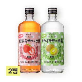 [특별할인] 사와바 딸기 & 키위 세트 500ml (총 2병)