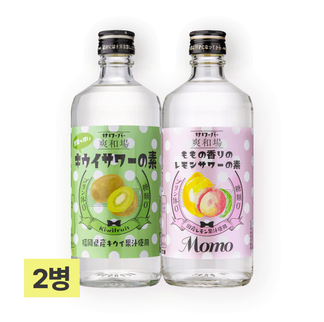 사와바 (키위+피치) 500ml (총 2병) 대표이미지