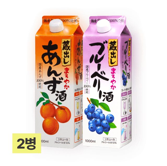 [8월할인] 쿠라다시 마로야카 (살구+블루베리) 1,000ml (총 2팩)