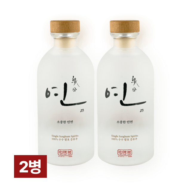 연 23% (한국형 100% 수수 발효 고량주) 350ml 2병 대표이미지