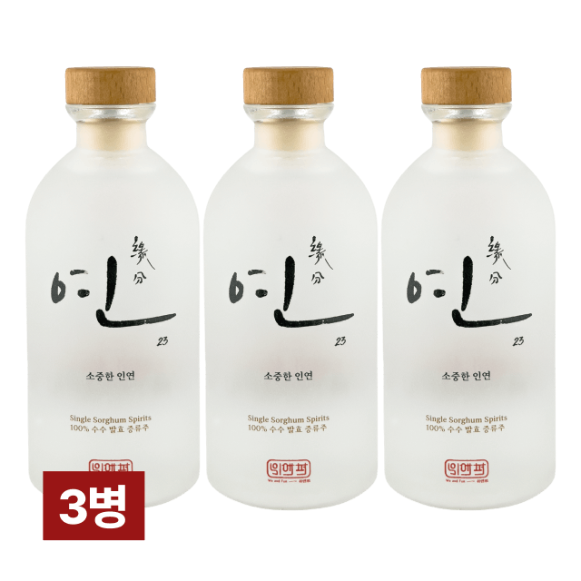 연 23% (한국형 100% 수수 발효 고량주) 350ml 3병 대표이미지