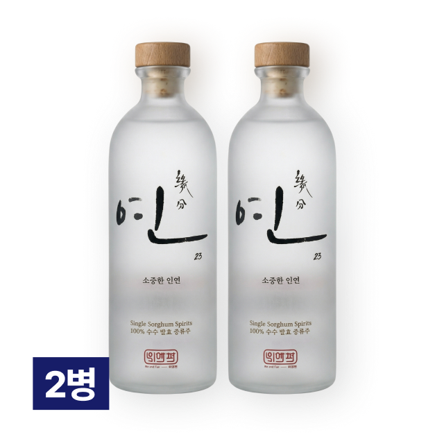 연 23% (한국형 100% 수수 발효 고량주) 500ml 2병 대표이미지