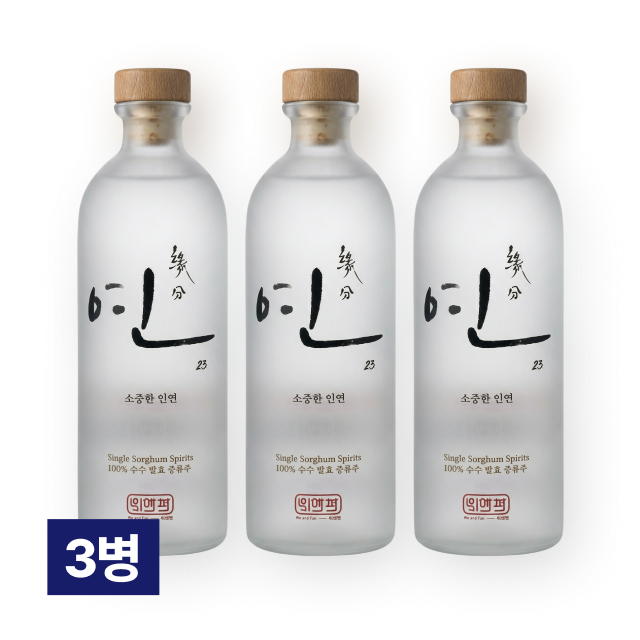 연 23% (한국형 100% 수수 발효 고량주) 500ml 3병 대표이미지