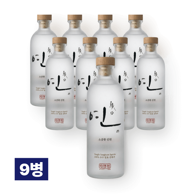 연 23% (한국형 100% 수수 발효 고량주) 500ml 9병 대표이미지