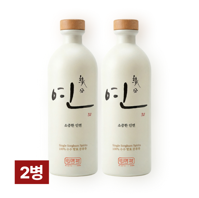연 32% (한국형 100% 수수 발효 고량주) 500ml 2병 대표이미지