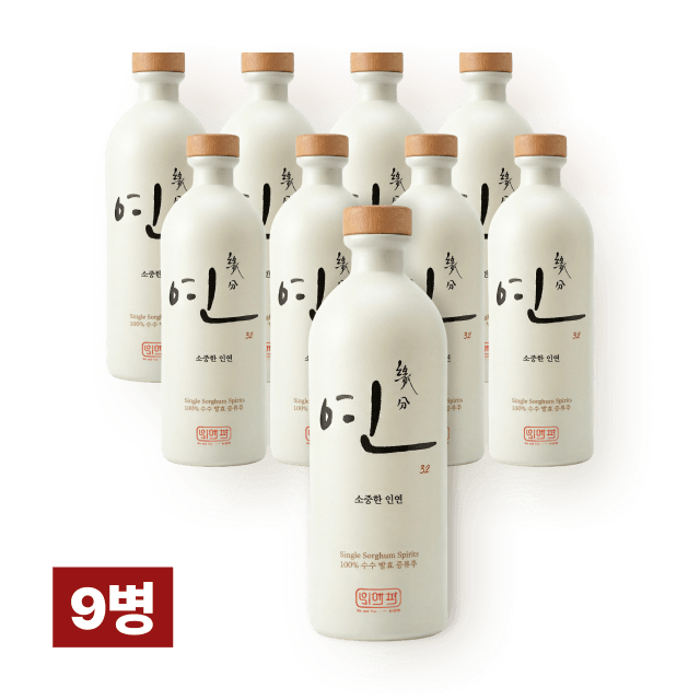연 32% (한국형 100% 수수 발효 고량주) 500ml 9병 대표이미지