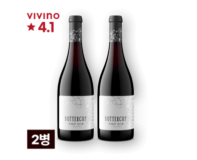 버터컵 피노누아 2023 750ml 2병