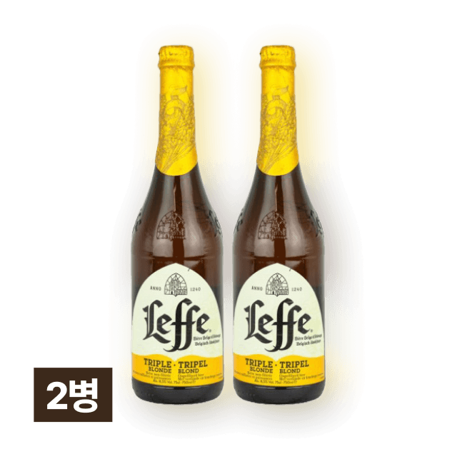 레페 트리펠 750ml 2병
