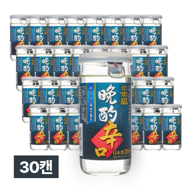 반샤쿠 카라구치컵 200ml 30개 (1박스) 대표이미지