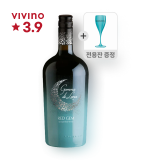 젬마 디 루나 레드잼 750ml