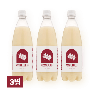 세번빚은 살맛나네 13 750ml 3병 (무감미료, 삼양주)