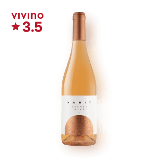 나닛 오렌지 와인 750ml