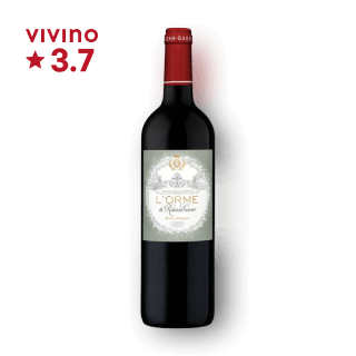 롬 드 로장 가씨 750ml