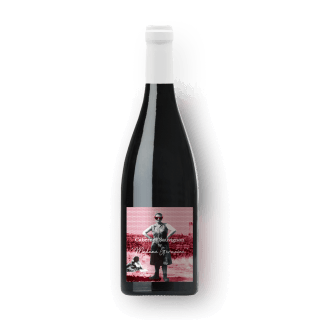 메리디엠 카베느레 소비뇽 마담 제르멘 750ml