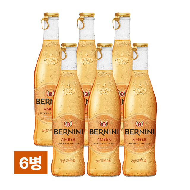 버니니 앰버 275ml 6병 대표이미지
