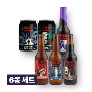 하트 오브 다크니스 체험 패키지 6종 세트