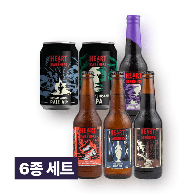 하트 오브 다크니스 체험 패키지 6종 세트