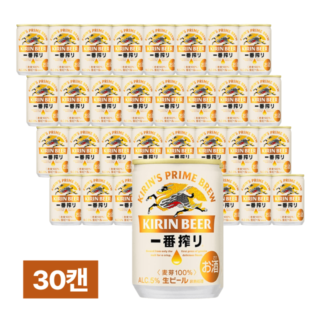 [세금포함] 기린 이찌방시보리 맥주 135ml 30캔 대표이미지