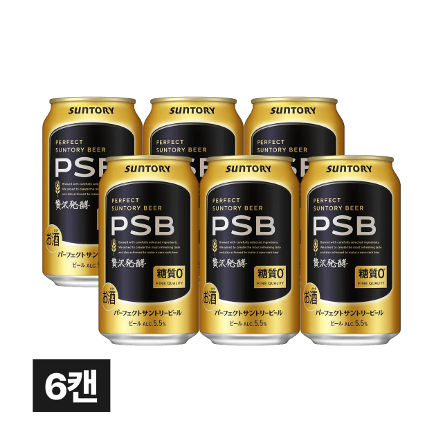 [세금포함] 산토리 퍼펙트 당질제로 PSB 맥주 350ml 6캔 대표이미지