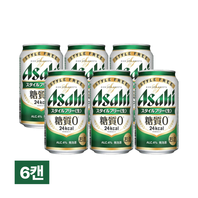 [세금포함] 아사히 스타일 프리 당질 제로 생맥주 350ml 6캔 대표이미지