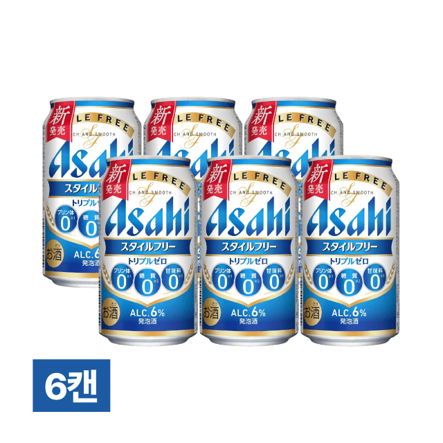 [세금포함] 아사히 스타일 프리 당질 트리플 제로 맥주 350ml 6캔 대표이미지