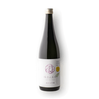 [세금포함] 유키노마유 준마이 다이긴죠 퍼플라벨 '치치노히 에디션' 히이레 720ml (어버이의날라벨)