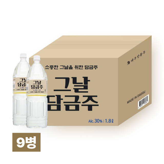 그날담금주 30도1800ml 9병 대표이미지