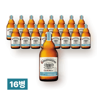 그레벤슈타이너 헬레스 500ml 16병 (1박스)