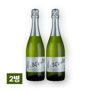 마스터피스 블랑 드 블랑 브뤼 750ml 2병