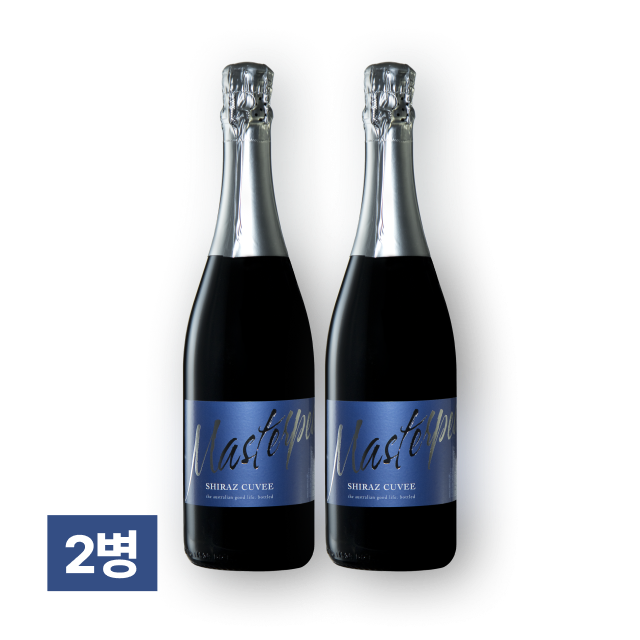 마스터피스 쉬라즈 큐베 750ml 2병 대표이미지