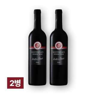 마스터피스 디저트 와인 750ml 2병