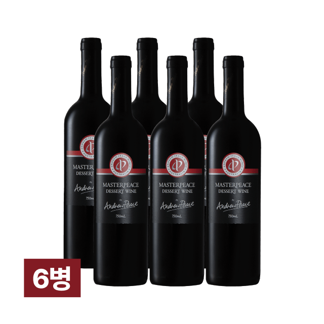 마스터피스 디저트 와인 750ml 6병 (1박스) 대표이미지