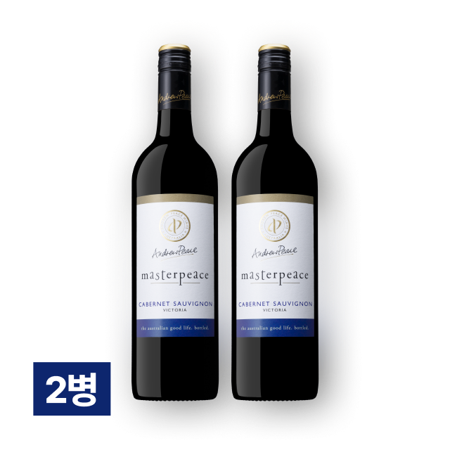 마스터피스 까베르네소비뇽 750ml 2병 대표이미지