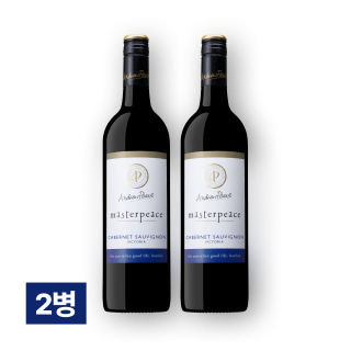 마스터피스 까베르네소비뇽 750ml 2병