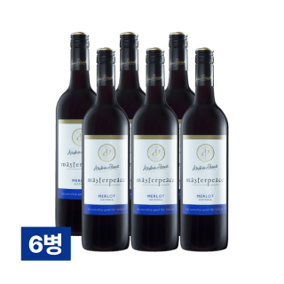 마스터피스 메를로 750ml 6병 (1박스)